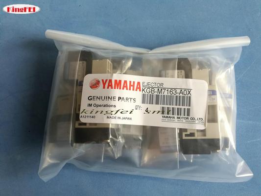 Yamaha YV100XG  EJECTOR KGB-M7163-A0X(44W+37W+13W)